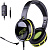 Наушники Somic G801 