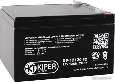 Аккумулятор для ИБП Kiper GP-12120 F2 (12В/12 А·ч) 