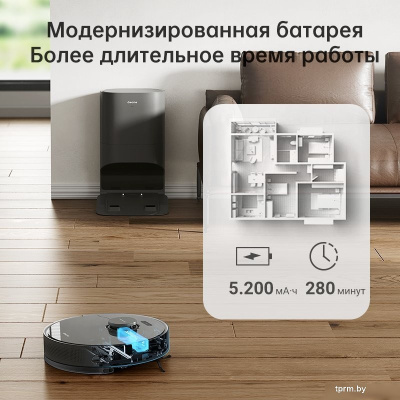 Робот-пылесос Dreame Bot D10s Plus (международная версия, черный) 