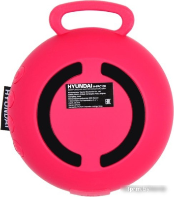Hyundai H-PAC150 