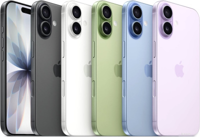 Телефон Apple iPhone 17 256GB (сиреневый) 