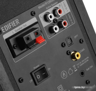 Edifier R1280DBs (черный) 