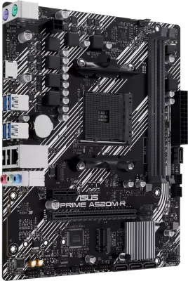 Материнская плата ASUS Prime A520M-R 