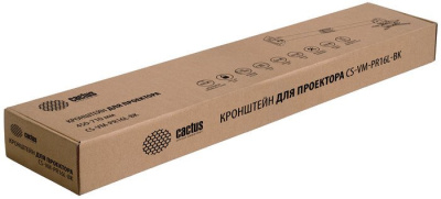 Кронштейн CACTUS CS-VM-PR16L-BK 
