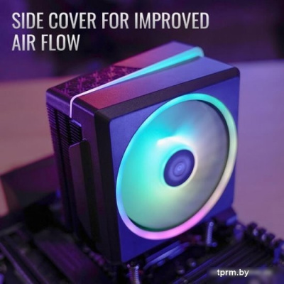 AeroCool Cylon 4F WH ARGB PWM 4P 