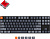 Клавиатура Keychron K1 SE RGB K1SE-E1-RU (Keychron Low Profile Optical Red) 