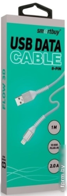 Кабель SmartBuy iK-512FLbox (розовый) 