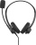 Офисная гарнитура Accutone UB230 USB 
