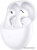 Наушники Huawei FreeBuds 5 (керамический белый, международная версия) 