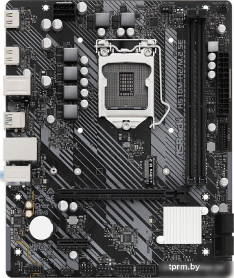 Материнская плата ASRock H510M-H2/M.2 SE 