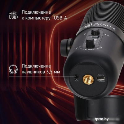 Проводной микрофон Oklick SM-400G 