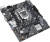 Материнская плата ASUS Prime H510M-K R2.0 