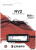 SSD Kingston NV2 500GB SNV2S/500G SSD Kingston NV2 500GB SNV2S/500G
