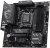 MSI B850M Gaming Pro WiFi6E 