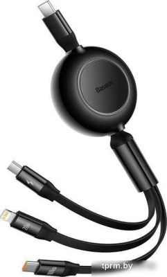 Кабель Baseus Bright Mirror One-For-Three Retractable Data Cable USB-C - M+L+C 100W CAMJ010201 