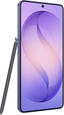 Телефон Samsung Galaxy S26 Ultra SM-S948B 12GB/256GB (лавандовый) 