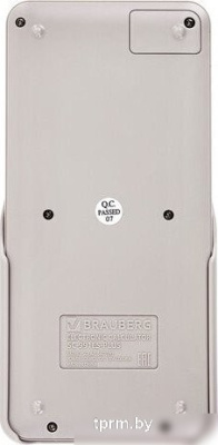 Инженерный калькулятор BRAUBERG SC-991ES-PLUS-GY 272652 