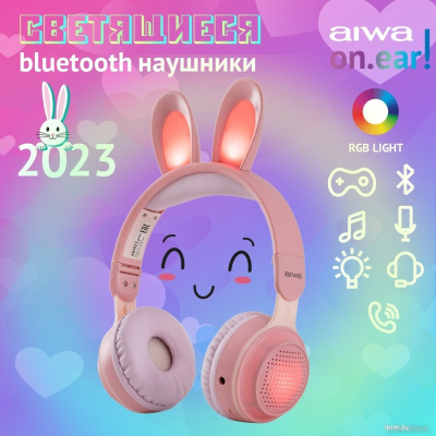 Aiwa AW023 (розовый) 