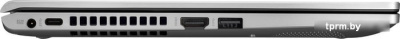 Ноутбук ASUS Vivobook 14 X409FA-BV606 