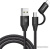 Кабель Baseus CAMLYW-01 Кабель Baseus CAMLYW-01