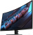 Игровой монитор Gigabyte GS32QCA Игровой монитор Gigabyte GS32QCA