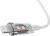 Кабель Baseus Explorer Series Fast Charging Cable with Smart Temperature Control 2.4A USB Type-A - Lightning (2 м, белый) 