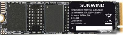 SSD SunWind NV4 SWSSD001TN4 1TB 