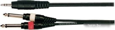Кабель Soundking BB317-3M (3 м) 