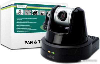 IP-камера Digitus DN-16033 