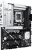ASUS Prime Z890-P WiFi-CSM 