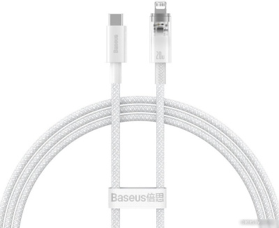 Кабель Baseus Explorer Series Fast Charging Cable with Smart Temperature Control 20W USB Type-C - Lightning (1 м, белый) 