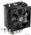 Кулер для процессора ID-Cooling SE-802-SD V3 