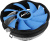 Кулер для процессора AeroCool Verkho Plus Кулер для процессора AeroCool Verkho Plus