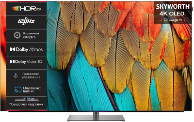 OLED телевизор Skyworth 77SXF9850