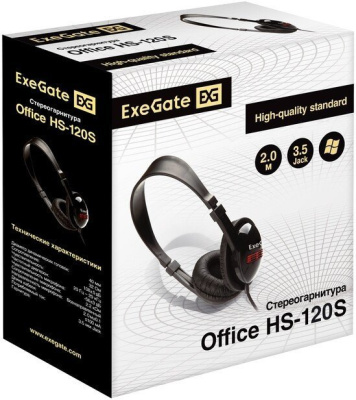 Офисная гарнитура ExeGate Office HS-120S 
