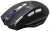 Игровая мышь Defender Knight GM-885 Игровая мышь Defender Knight GM-885