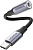 Адаптер Ugreen 80154 