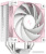 Кулер для процессора DeepCool AK400 Pink Limited Edition R-AK400-WPNPMN-G Кулер для процессора DeepCool AK400 Pink Limited Edition R-AK400-WPNPMN-G