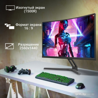 Игровой монитор Digma Overdrive 27A510Q 