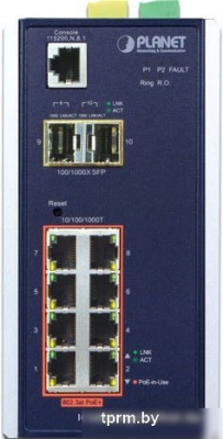 PLANET IGS-10020HPT 