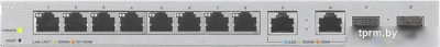 Коммутатор Zyxel XGS1210-12 