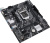 ASUS Prime H510M-E 
