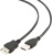 Удлинитель Cablexpert CCP-USB2-AMAF-10 Удлинитель Cablexpert CCP-USB2-AMAF-10