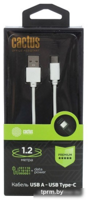 CACTUS USB Type-A - USB Type-C CS-USB.A.USB.C-1.2 (1.2 м, белый) 