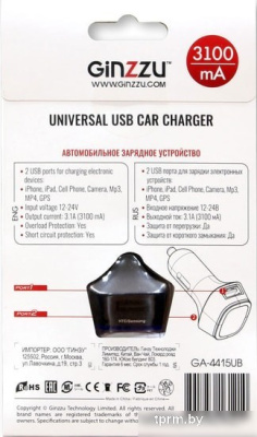 Автомобильное зарядное Ginzzu GA-4415UB 