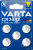Элементы питания Varta Lithium CR2032 3V 6032229405 (5шт) Элементы питания Varta Lithium CR2032 3V 6032229405 (5шт)