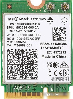 Intel AX211NGWGNV 