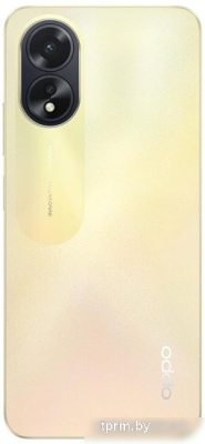 Смартфон Oppo A38 CPH2579 4GB/128GB международная версия (золотистый) 