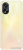 Смартфон Oppo A38 CPH2579 4GB/128GB международная версия (золотистый) Смартфон Oppo A38 CPH2579 4GB/128GB международная версия (золотистый)