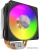 Кулер для процессора Cooler Master Hyper 212 Spectrum V2 RR-2V2L-18PD-R1 Кулер для процессора Cooler Master Hyper 212 Spectrum V2 RR-2V2L-18PD-R1